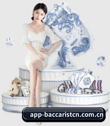 百家乐的方向